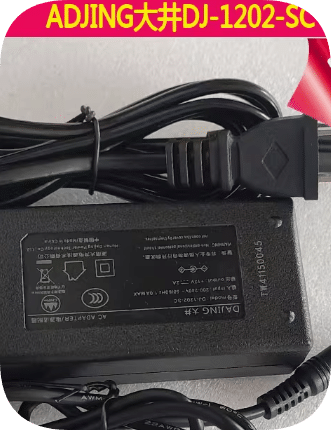 *Brand NEW*Original ADJING DJ-1202-SC 12V 2A AC ADAPTER Power Supply
