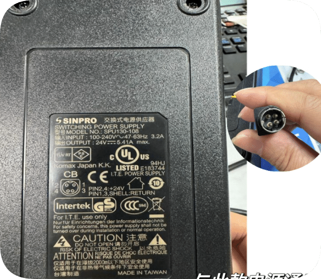*Brand NEW*Compatible with SINPRO SPU130-108 switching power supply, output 24V 5.41A, 4-pin, 4-core
