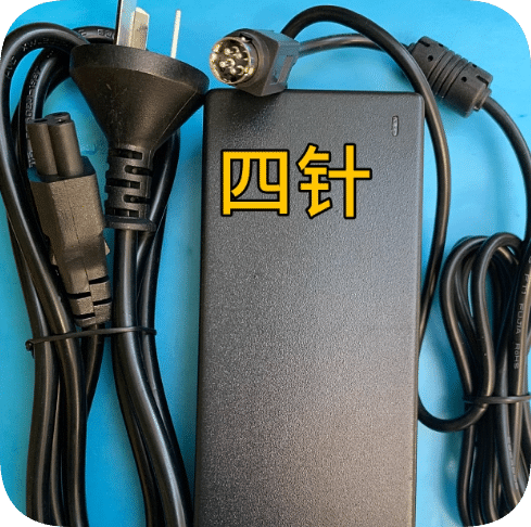 *Brand NEW*24V6.25A charger line 24V150W four-pin 4-core Qiaowei PAC150M Huike HKC power adapter