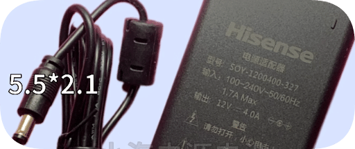 *Brand NEW*SOY-1200350-327/SOY-1200400-327 Monitor Hisense 12V 3.5A 4A AC ADAPTER Power Supply