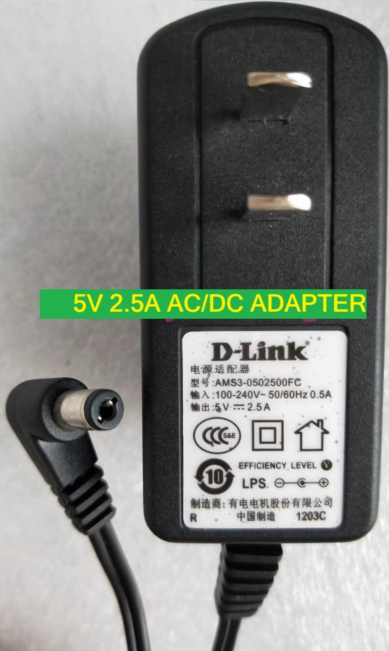 *Brand NEW*D-Link 5V 2.5A AC/DC ADAPTER AMS3-0502500FC DIR-815 POWER Supply