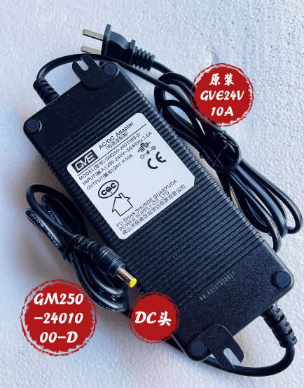 *Brand NEW*GVE GM250-2401000-D 24V 10A 8A 10A AC/DC Adapter Power Supply