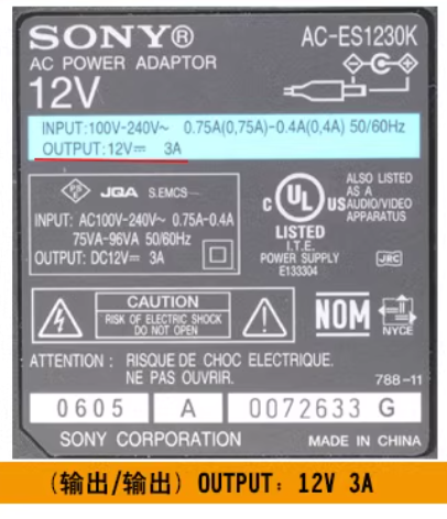 *Brand NEW* AC-ES1230K MPA-AC1 Sony 12V 3A AC ADAPTER POWER SUPPLY