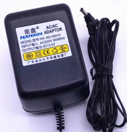 *Brand NEW*NANXIN NX-B0135010 AC13.5V AC/DC Adapter Power Supply