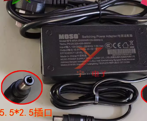 *Brand NEW*MOSO MSA-Z50000WR120-060A0-Q 12V 5A AC/DC Adapter Power Supply