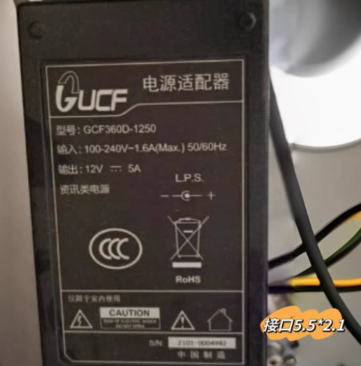 *Brand NEW*CUCF GCF360D-1250 12V 5A AC ADAPTOR POWER SUPPLY