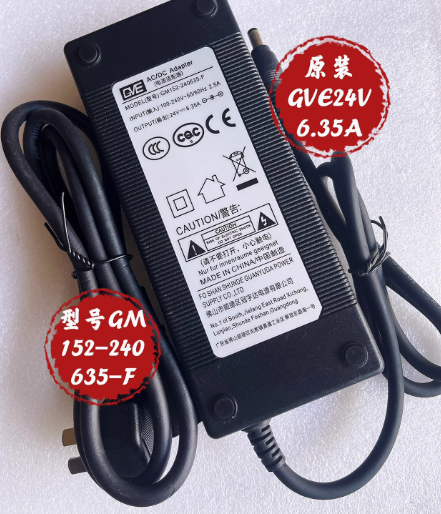 *Brand NEW*GVE GM152-240635-F 24V 6.35A AC/DC Adapter Power Supply