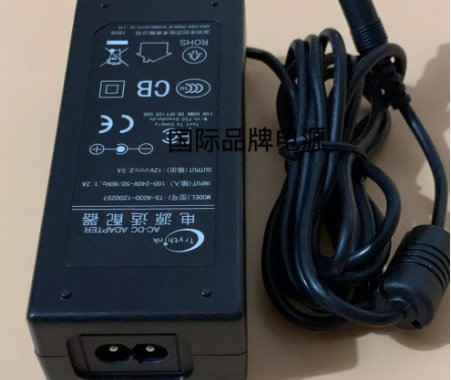 *Brand NEW*12V 2.5A AC adapter Trythink TS-A030-1200257 Power Supply