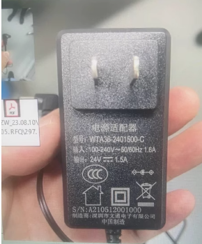 *Brand NEW*GVE WTA36-2401500-C 24V 1.5A AC/DC Adapter Power Supply