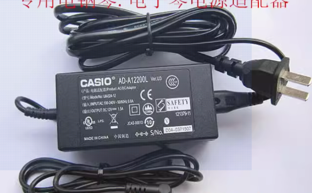 *Brand NEW*CASIO CTK-6325 6300 7000 7200 7300 7320 12V 1.5A AC Adapter Power Supply