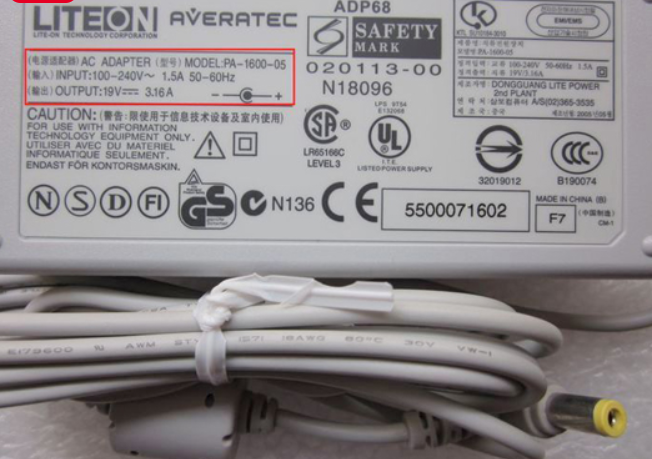 *Brand NEW*PA-1600-05 Liteon 19V-3.16A laptop AC Adapter Power Supply - Click Image to Close