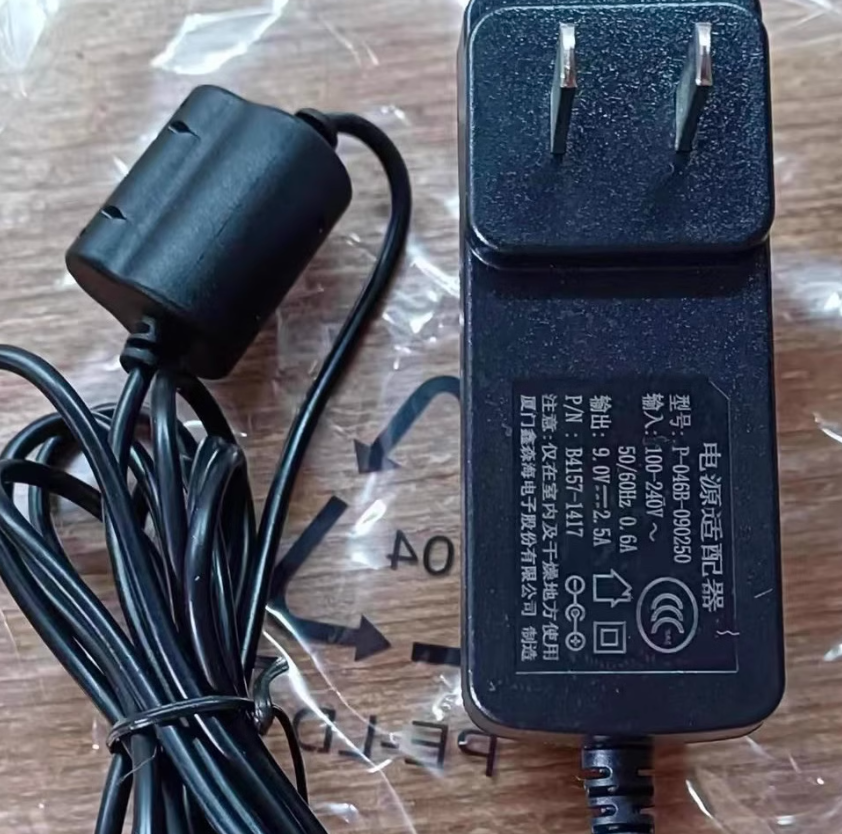 *Brand NEW*XH1200-3000 9.0V 2.5A AC/DC ADAPTER Power Supply