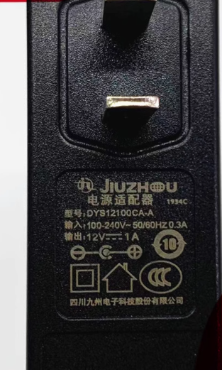 *Brand NEW*DC 12V 1A AC/DC ADAPTER JIUZHOU DYS12100CF-A Power Supply