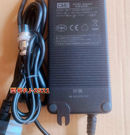 *Brand NEW*GVE PJ-2521 GM250-3600600 36V 5A 6A 220V AC/DC ADAPTER Power Supply