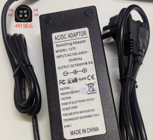 *Brand NEW*Original Synology DS918+ DS415+ DS916 1270 DC12V 8.3A 120W AC ADAPTER Power Supply