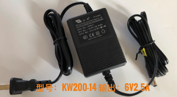 *Brand NEW*SHANG JING KW200-14 6V 2.5A AC/DC Adapter Power Supply