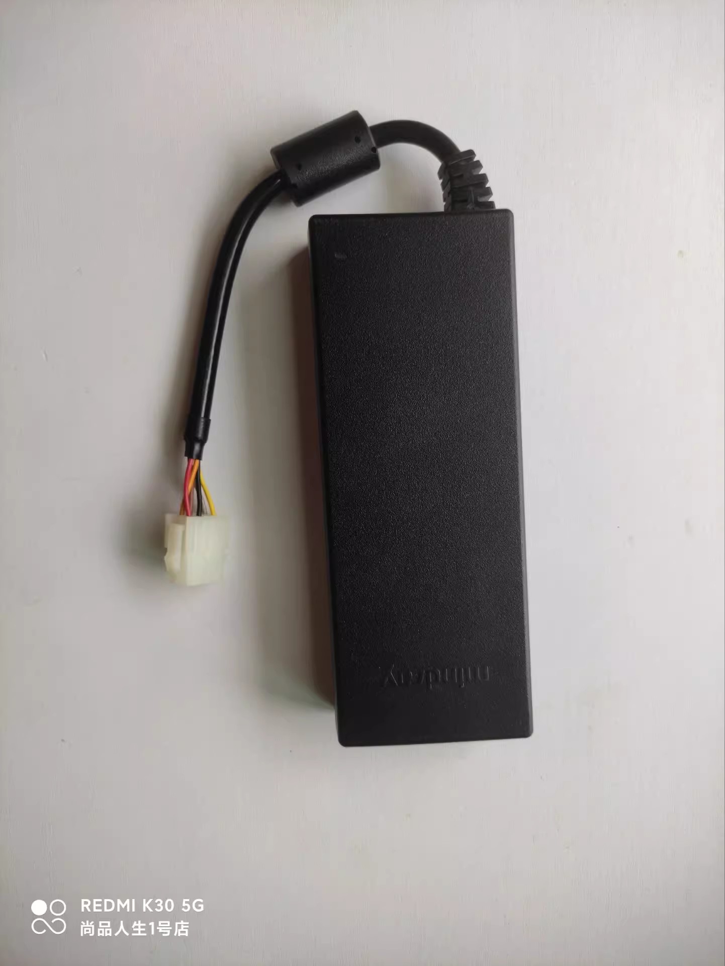 *Brand NEW*MANG0150M-19DL Mindray MANGO150M-19DM 19V 7.9A AC/DC ADAPTER POWER Supply - Click Image to Close