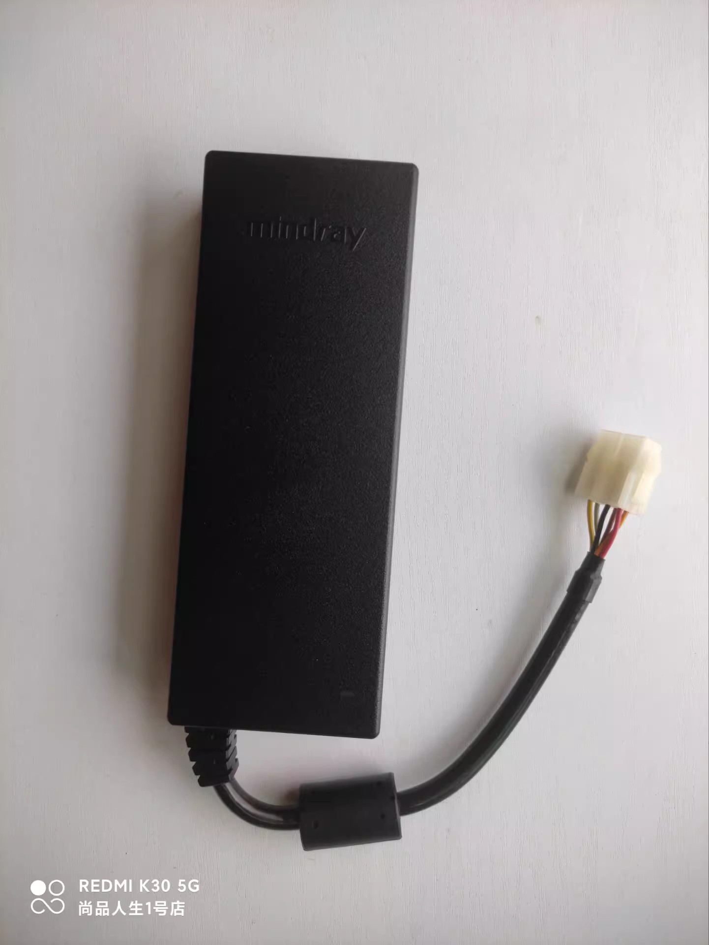 *Brand NEW*Mindray MANGO150M-19DL MANG0150M-19DM 19V 7.9A AC/DC AC ADAPTER POWER Supply - Click Image to Close