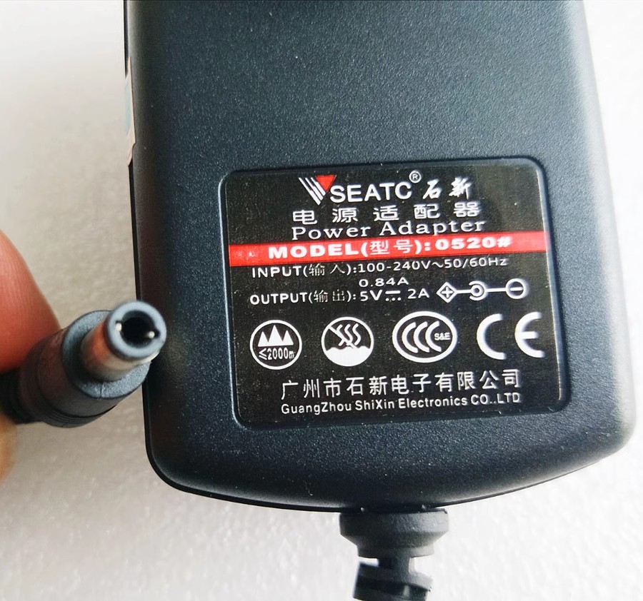 *Brand NEW*0520# SEATC 5V 2A AC ADAPTER 5.5*2.5mm/2.1mm Power Supply - Click Image to Close