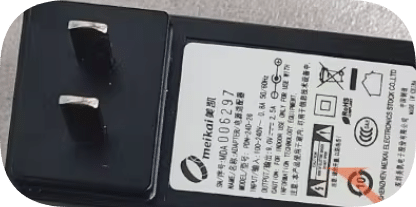 *Brand NEW*Original meikai 9V 2.5A AC ADAPTER PDN-240-26 Power Supply
