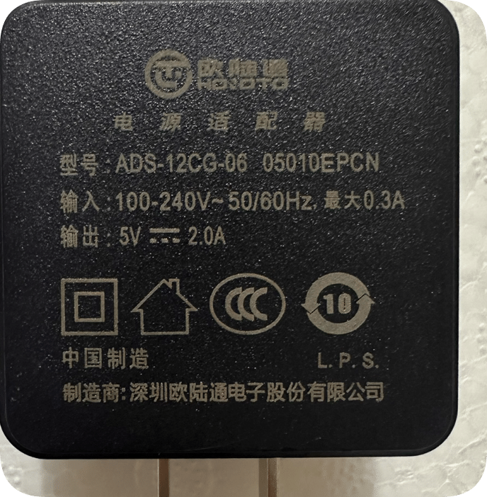 *Brand NEW*Hikvision EZVIZ Camera Power Adapter ADS-12CG-06 05010EPCN Eurolink 5V2A USB